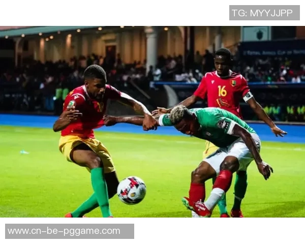 几内亚与马达加斯加比赛比分预测分析及双方近期状态评估